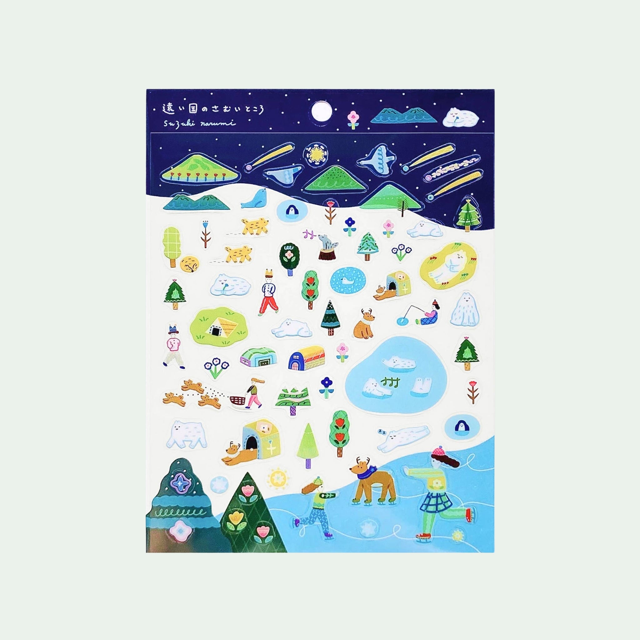 A Faraway Cold Place Clear Sticker Sheet