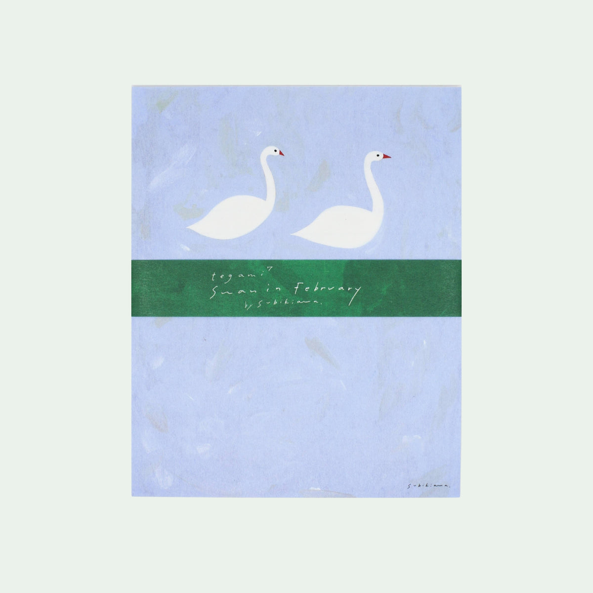 Swan in February Writing Set