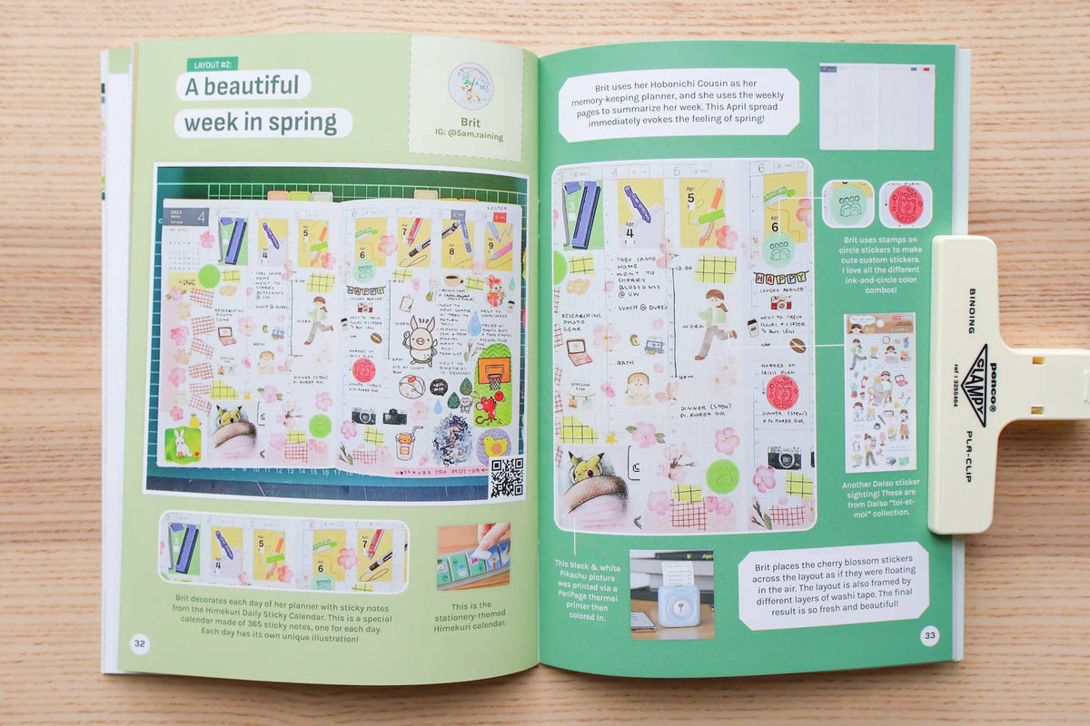 Pouch Issue 1