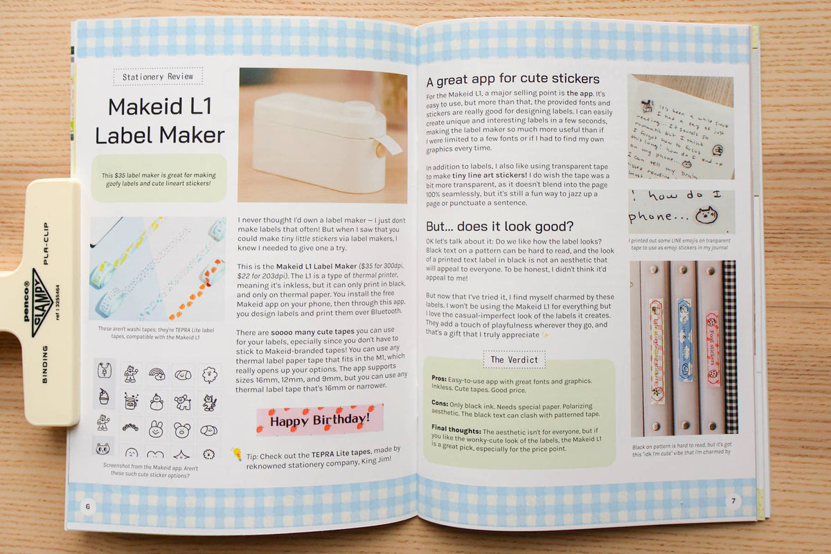 Pouch Issue 1